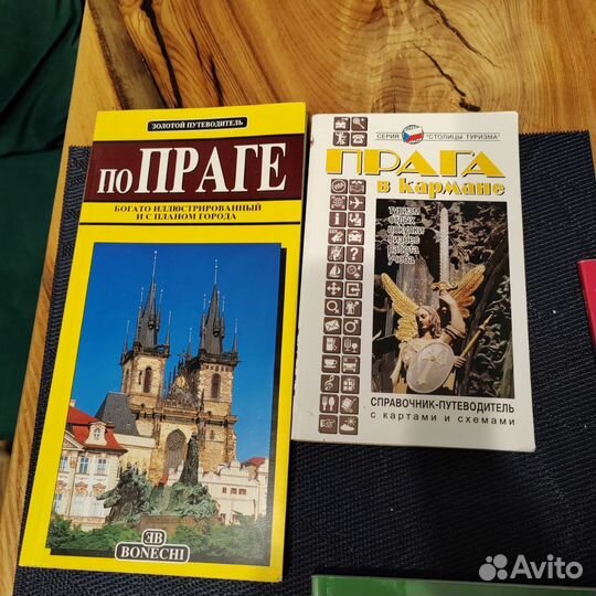 Путеводители пакетом Прага Швеция Тоскана Испания