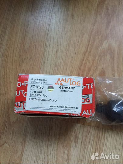 Стойки стабилизатора Mazda 3 2011