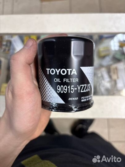 Фильтр маслянный (90915yzzj3 toyota)