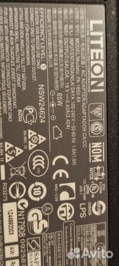 Блоки питания адаптеры