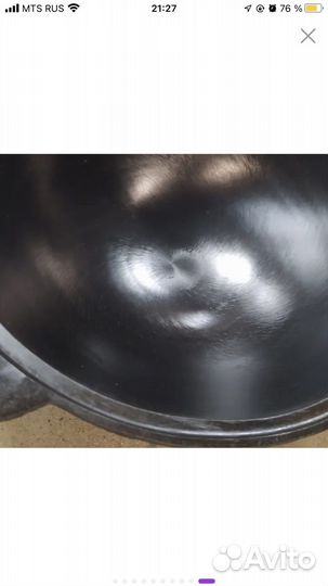 Казан чугунный 12 л новый