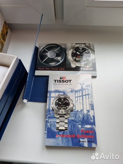 Коробка для часов Tissot
