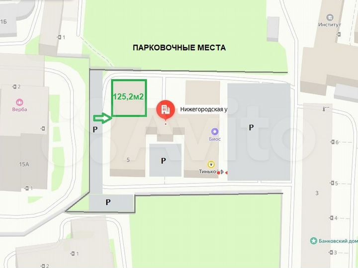 Офис, 125.2 м²