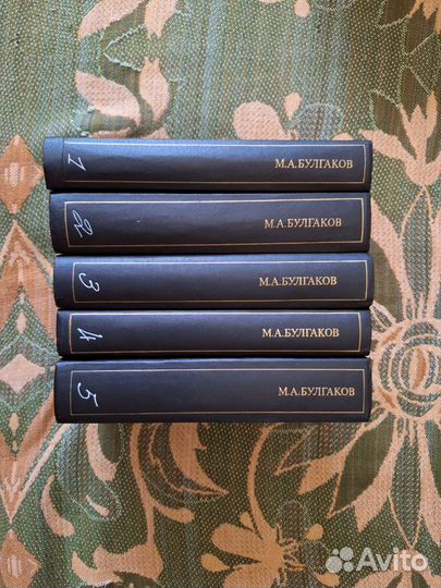 Собрание сочинений СССР