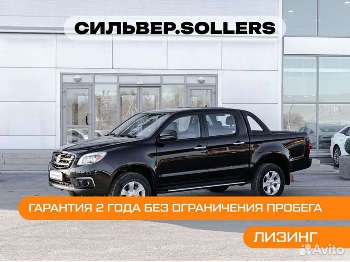 Sollers ST6 2.0 МТ, 2024