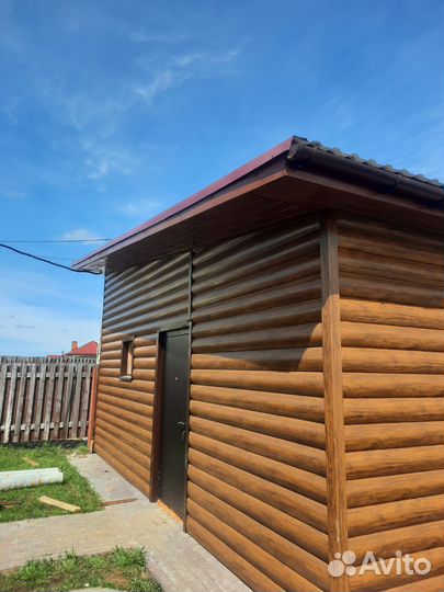 Строительная бригада