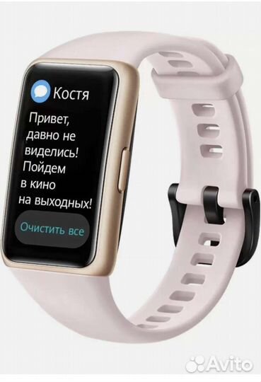 Смарт часы honor band 6