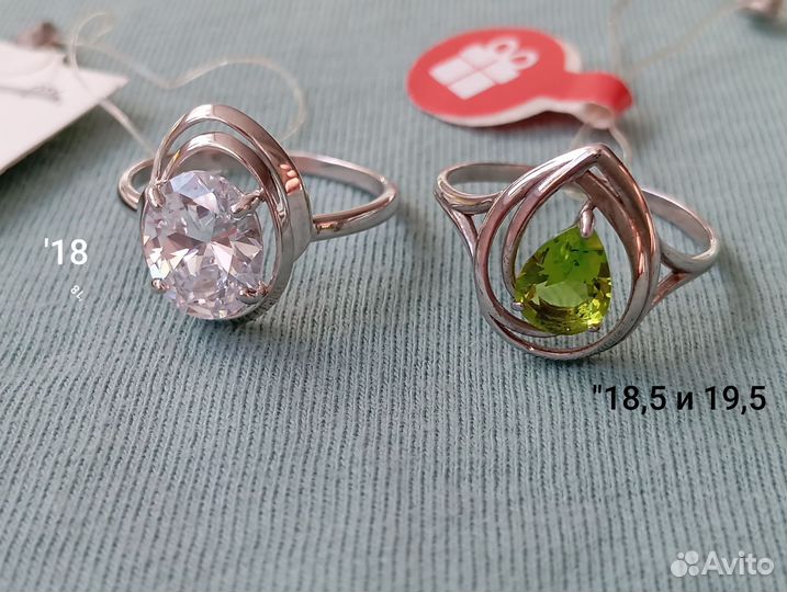 Серебряное кольцо 925пробы