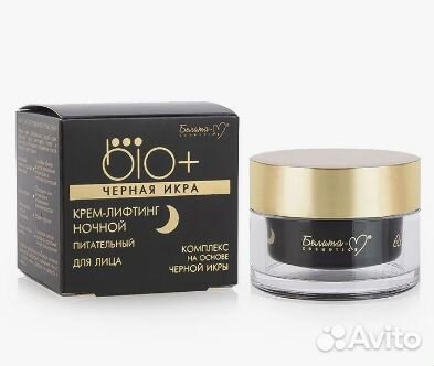 BIO+Черная икра Крем-лифтинг ночной питательный