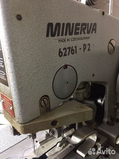 Машина петельная с глазком Minerva 62761-P2