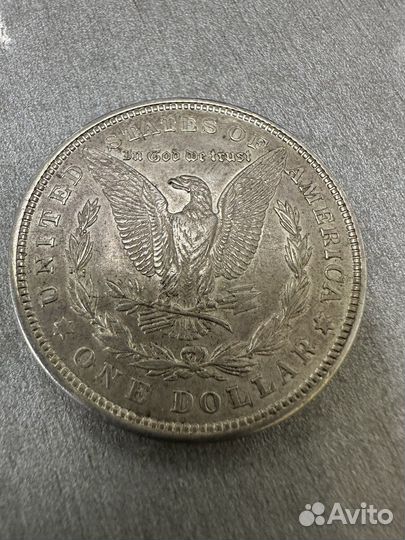 Серебряные монеты