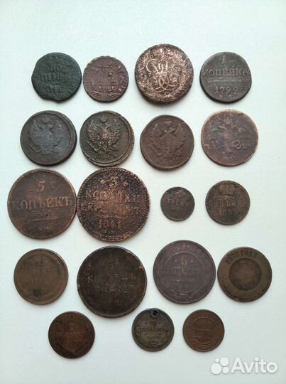 Царские Монеты от Петра 1го до Николая 2го