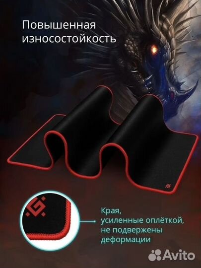 Коврик для клавиатуры и мыши