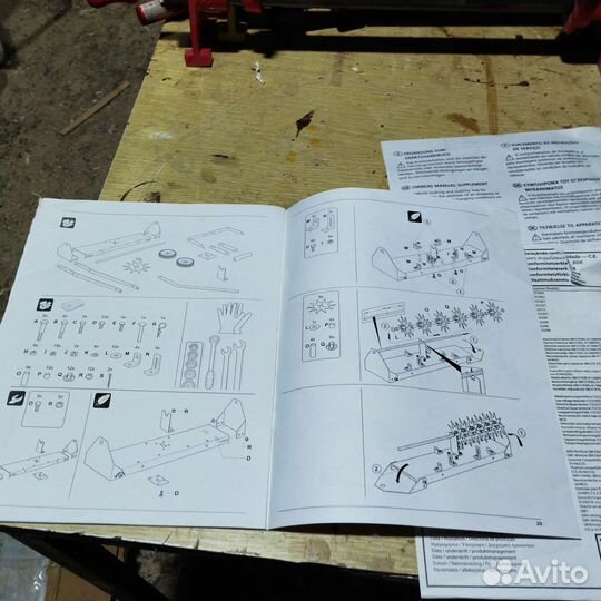 Аэратор для газона