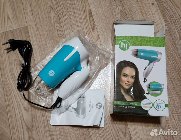 Фен hi дорожный 1000 вт