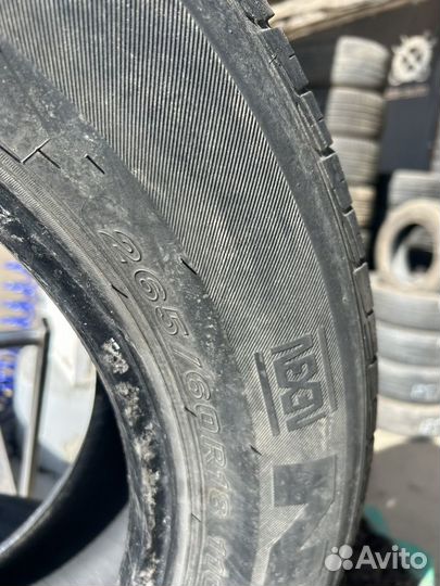 Nexen DH 60 265/60 R18