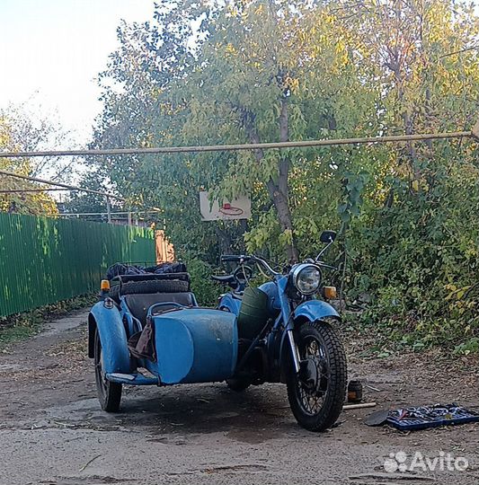 Днепр