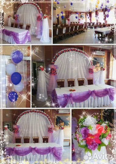 Чехлы на спинку стула для свадебного оформления