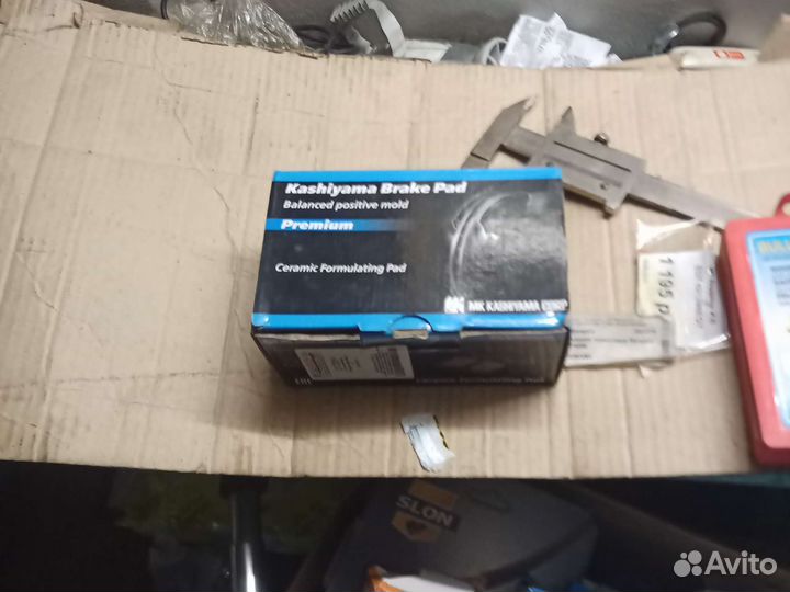 Колодки тормозные nissan almera