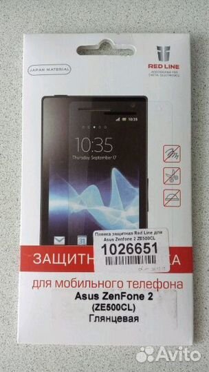 Плёнка защитная для Asus Zenfone 2 (ze500cl)