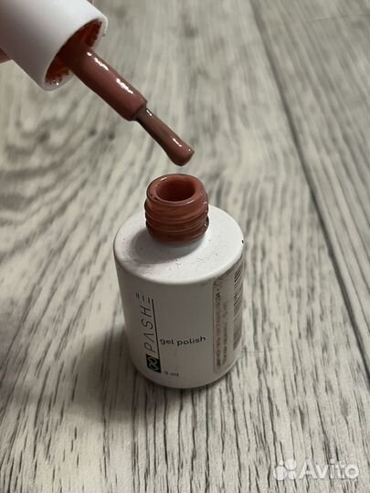 Принадлежности для маникюра