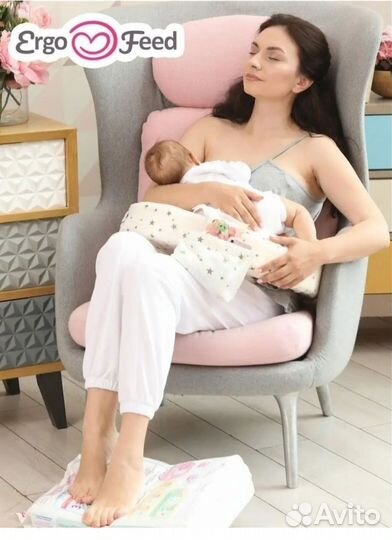 Подушка для кормления грудью ergofeed