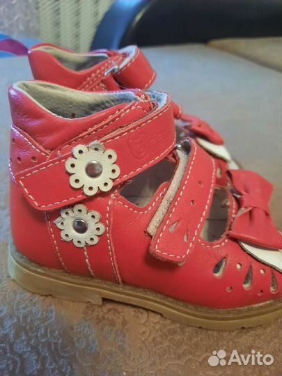 Сапоги зимние