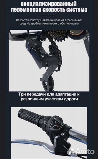 Велосипед взрослый Трехколесный, mbike3W-YS