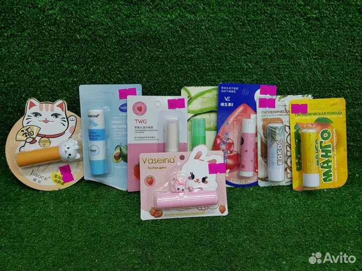 Бальзам для губ