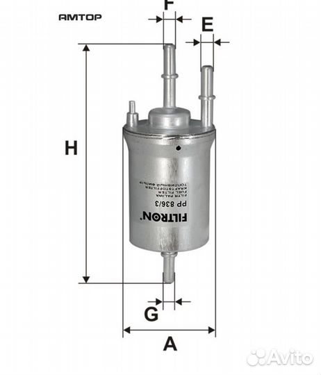 Filtron PP836/3 Фильтр топливный Filtron PP836/3
