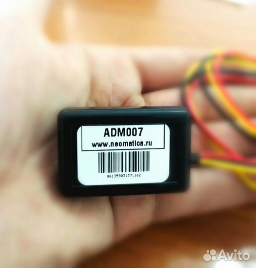 Глонасс/GPS маяк ADM007