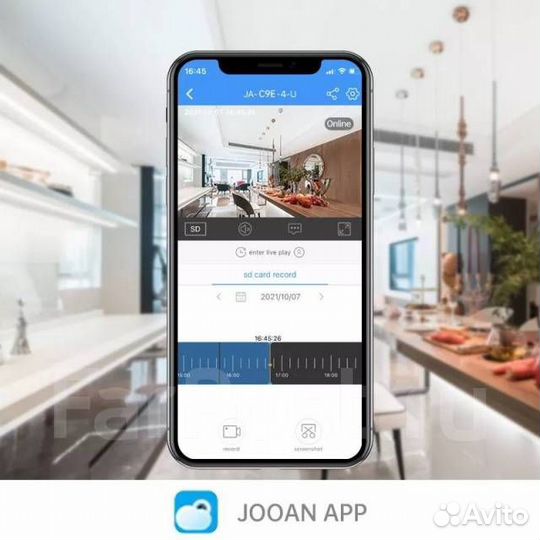 Мини IP поворотная камера радионяня Xiaomi -Jooan