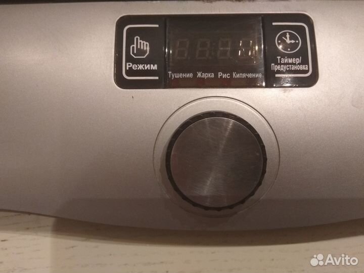 Настольная индукционная плита