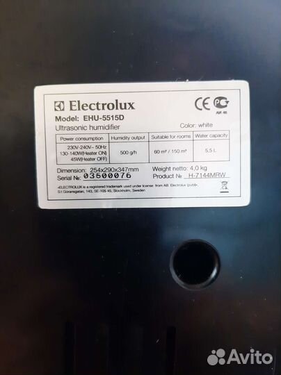 Увлажнитель воздуха electrolux