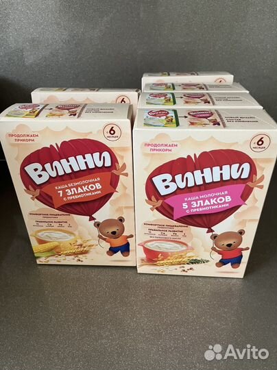 Каша Винни