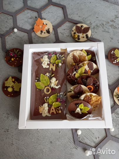 Набор ко дню учителя, шоколадный набор