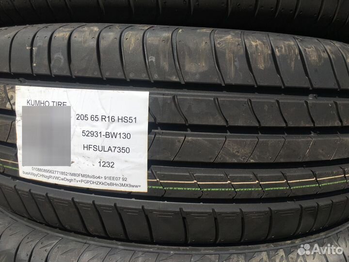 Kumho Ecsta HS51 205/65 R16 95H