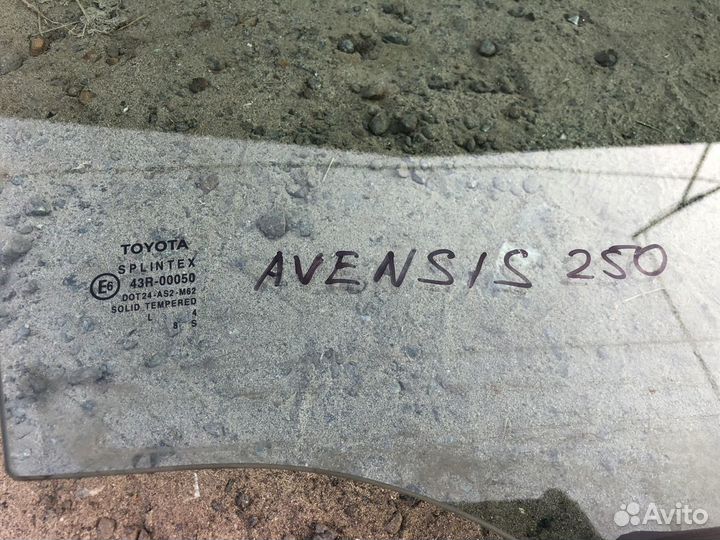 Стекло Toyota Avensis AZT250
