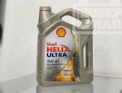 Масло моторное shell Helix Ultra 5W40 4L
