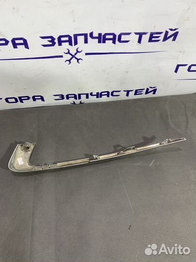 Молдинг бампера LADA Granta 2018- 8450100991