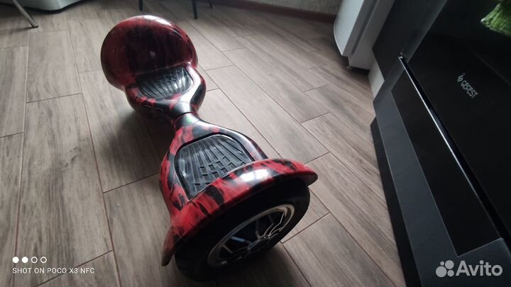 Гироскутер smart balance