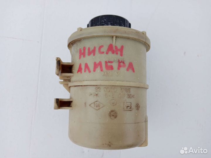 Бачок гура 8200005185 Nissan Almera G15 2012-2018