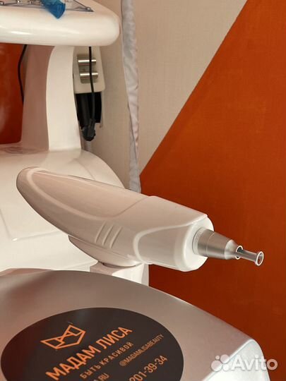 Удаление тату, карбоновый пилинг, YAG лазер