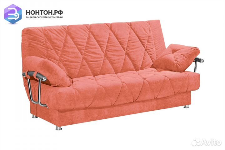 Диван книжка Сити-2 оранжевый