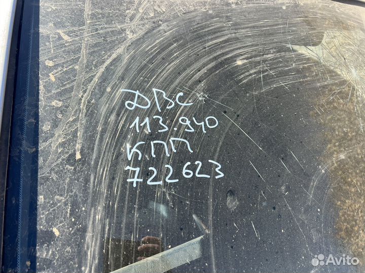 Мерседес 210, разбор, запчасти