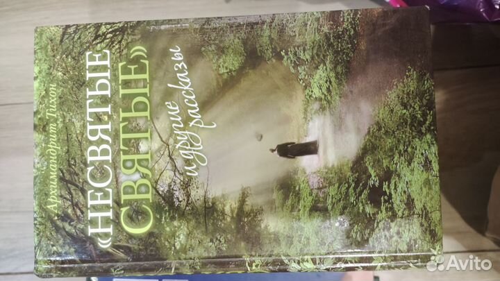 Книги по 500