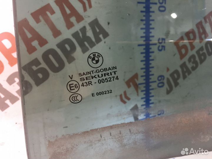 Бмв 7 серия Стекло двери задней Лев