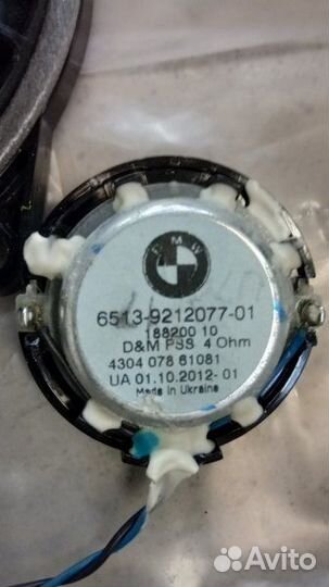 Музыка hifi комплект Bmw X5 E70 LCI 40D xdrive