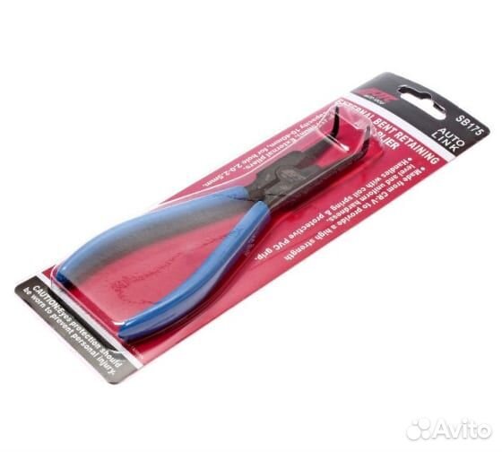 Съемник внешних стопорных колец (90 гр.) 175мм JTC