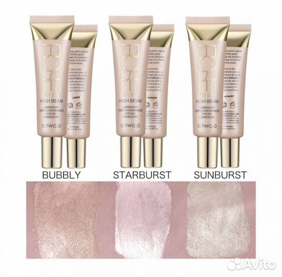 Хайлайтер o.two.o